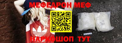 прущие крисы Ачхой-Мартан