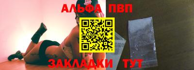 MDMA Белореченск