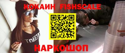 прущие крисы Ачхой-Мартан
