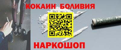 мефедрон мука Баксан