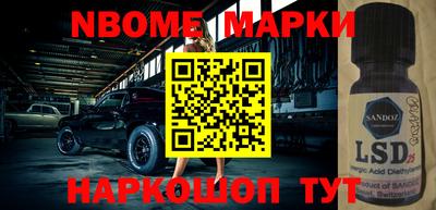 мефедрон мука Баксан