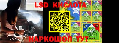 мефедрон мука Баксан