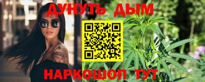 MDMA Белореченск