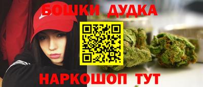 MDMA Белореченск