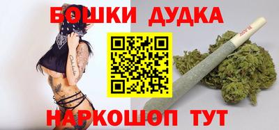MDMA Белореченск