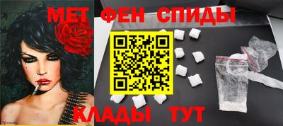 мефедрон мука Баксан