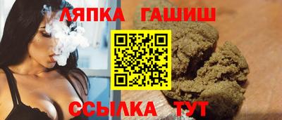 мефедрон мука Баксан