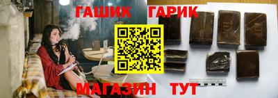 мескалин Бердск