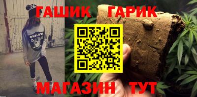 прущие крисы Ачхой-Мартан