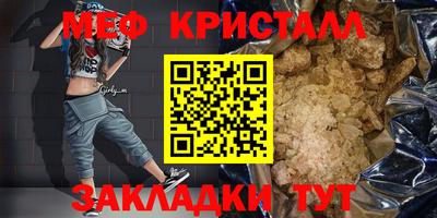PSILOCYBIN Аша