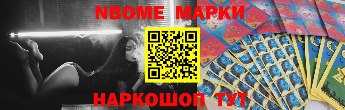 Лосино-Петровский  LSD-25 экстази ecstasy  Вход с VPN  Лсд 25 экстази ecstasy 